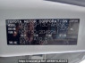 Used 2011 AT toyota vitz NSP130 Image[10]