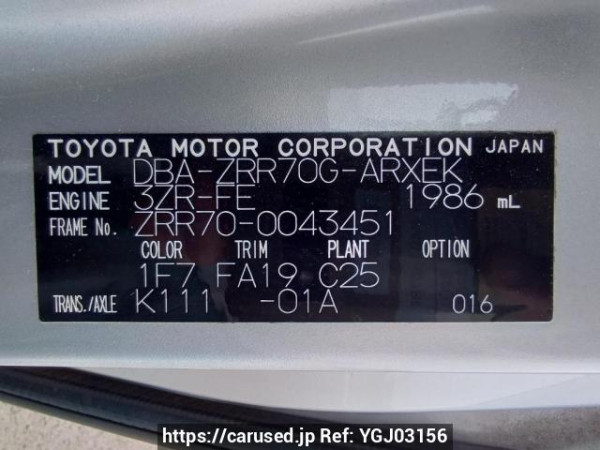Used 2007 AT toyota noah ZRR70G Image[11]