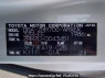 Used 2007 AT toyota noah ZRR70G Image[11]