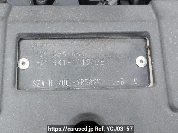 Used 2011 AT honda step-wgn RK1 Image[10]
