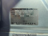 Used 2009 AT daihatsu mira L275S Image[6]