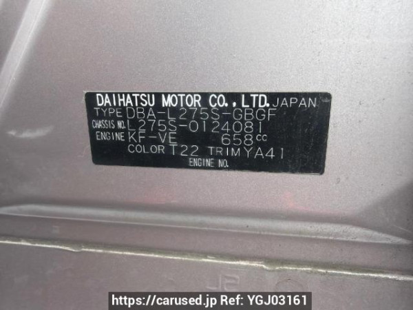 Used 2011 AT daihatsu mira L275S Image[6]