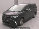 Toyota Alphard Hybrid AAHH40W