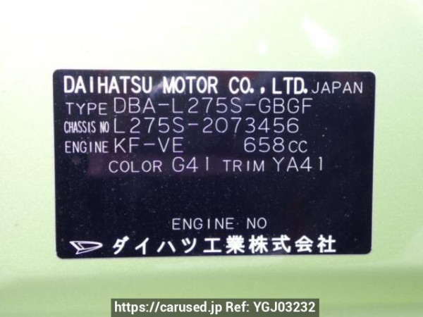 Used 2009 AT daihatsu mira L275S Image[10]