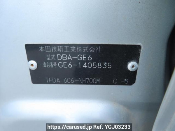 Used 2010 AT honda fit GE6 Image[11]