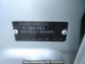 Used 2010 AT honda fit GE6 Image[11]