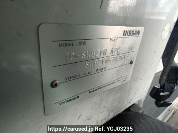 Used 2007 MT nissan vanette-van SK82VN Image[11]
