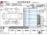 Used 2015 AT toyota aqua DAA-NHP10 Image[3]