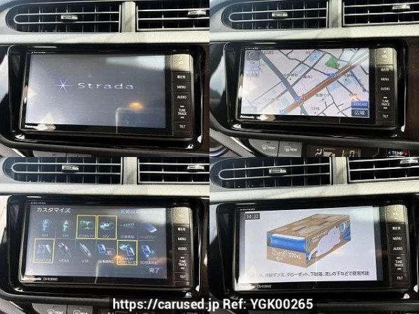 Used 2015 AT toyota aqua DAA-NHP10 Image[5]