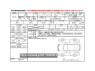 Used 2021 AT volvo xc60 5LA-UB420XCPA Image[3]