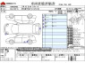 Used 2014 AT toyota aqua DAA-NHP10 Image[3]