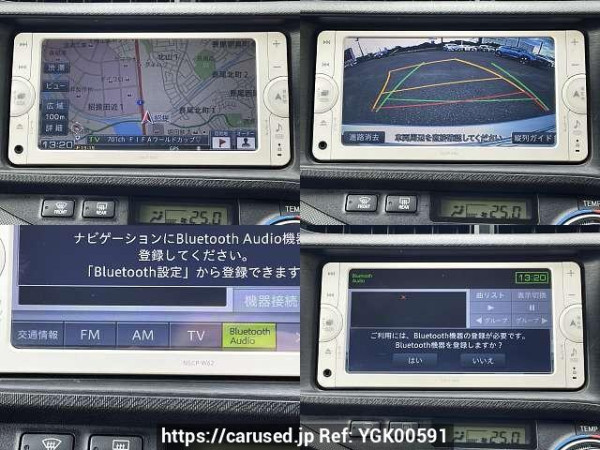 Used 2014 AT toyota aqua DAA-NHP10 Image[6]