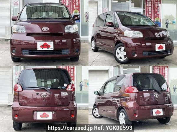 Used 2011 AT toyota porte DBA-NNP10 Image[9]