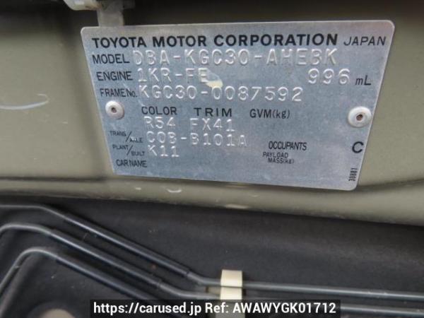 Used 2011 AT toyota passo KGC30 Image[12]