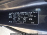 Used 2010 AT toyota noah ZRR70W Image[10]