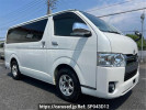 Toyota Hiace Van KDH201V