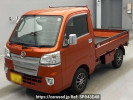 Daihatsu Hijet Truck S500P