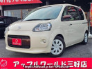 Toyota Porte NSP141