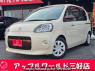 Used 2015 AT toyota porte NSP141 Image[0]