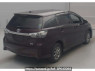 Used 2014 AT toyota wish ZGE25W Image[1]