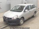 Nissan NV150 AD VZNY12