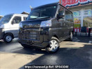 Daihatsu Hijet Cargo S700V