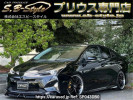Toyota Prius ZVW50