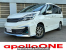 Nissan Serena GNC27