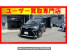 Used 2019 AT toyota voxy ZWR80W Image[0]