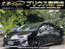 Toyota Prius ZVW50