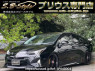 Used 2017 AT toyota prius ZVW50 Image[0]