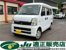 Suzuki Every Wagon DA64W