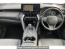 Used 2021 AT toyota harrier MXUA85 Image[2]