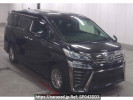 Toyota Vellfire Hybrid AYH30W