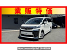 Toyota Vellfire AGH30W