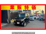 Used 2021 AT honda n-box-custom JF3 Image[0]