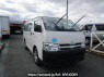 Used 2010 AT toyota hiace-van TRH112V Image[2]