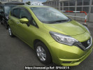 Nissan Note E12
