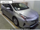 Toyota Prius ZVW55