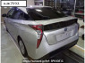 Used 2016 AT toyota prius ZVW55 Image[1]