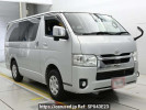 Toyota Hiace Van GDH206V
