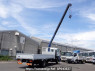 Used 2015 MT isuzu forward FRR90S1 Image[1]