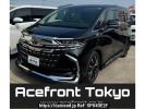 Toyota Alphard Hybrid AAHH40W