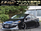 Toyota Prius PHV ZVW52