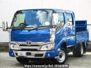 Toyota Dyna Truck GDY231