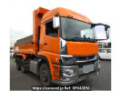 Mitsubishi Fuso Super Great FV70HX