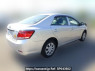 Used 2020 AT toyota allion NZT260 Image[2]