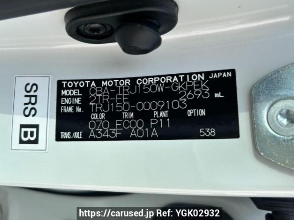 Used 2010 AT toyota land-cruiser-prado TRJ150W Image[10]