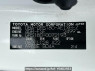 Used 2007 AT toyota crown GRS180 Image[10]