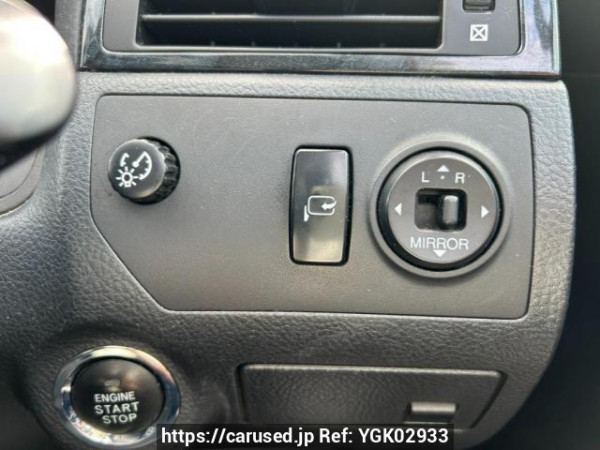 Used 2007 AT toyota crown GRS180 Image[23]